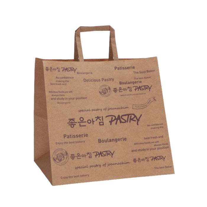 Custom Paper Bags With Logo Wholesale