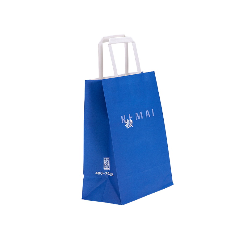 Flat Merchandise Bags